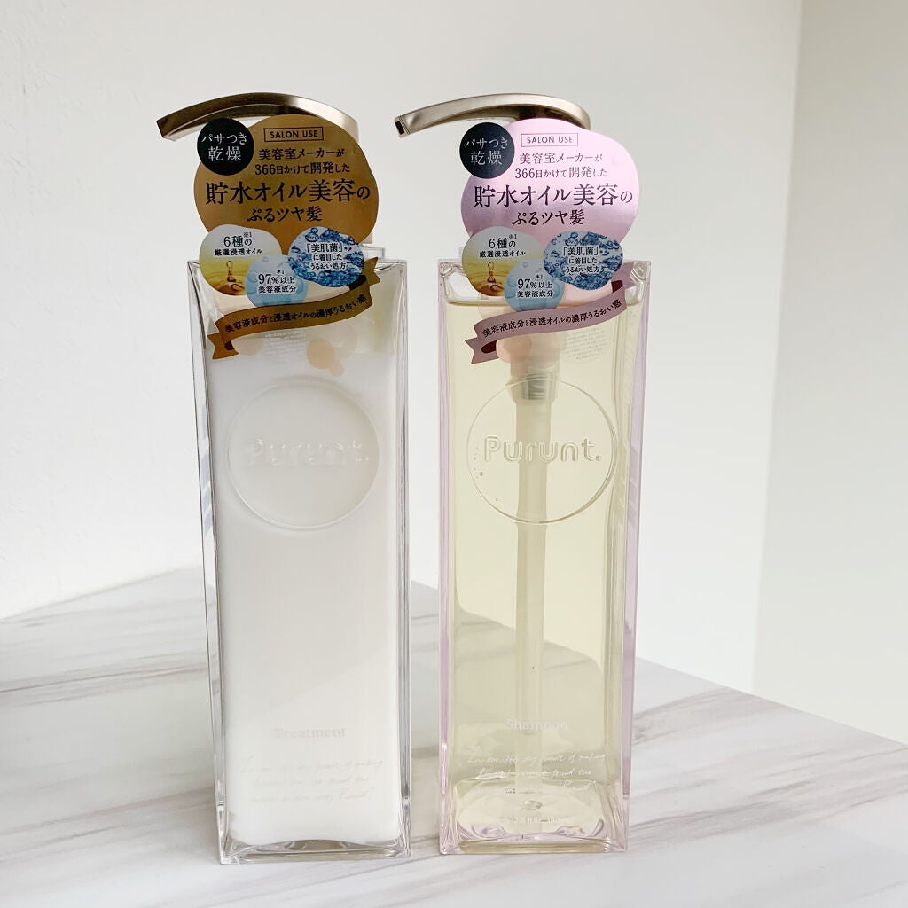 プルント モイストリッチ美容液シャンプー/モイストリッチリペア美容液トリートメント/Purunt./市販シャンプーを使ったクチコミ(1枚目)