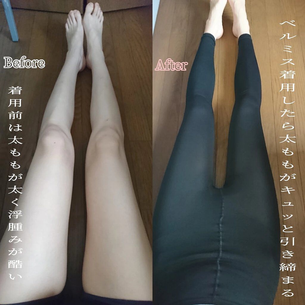 ベルミススリムレギンス/BELMISE/着圧ソックス・レギンスを使ったクチコミ(5枚目)