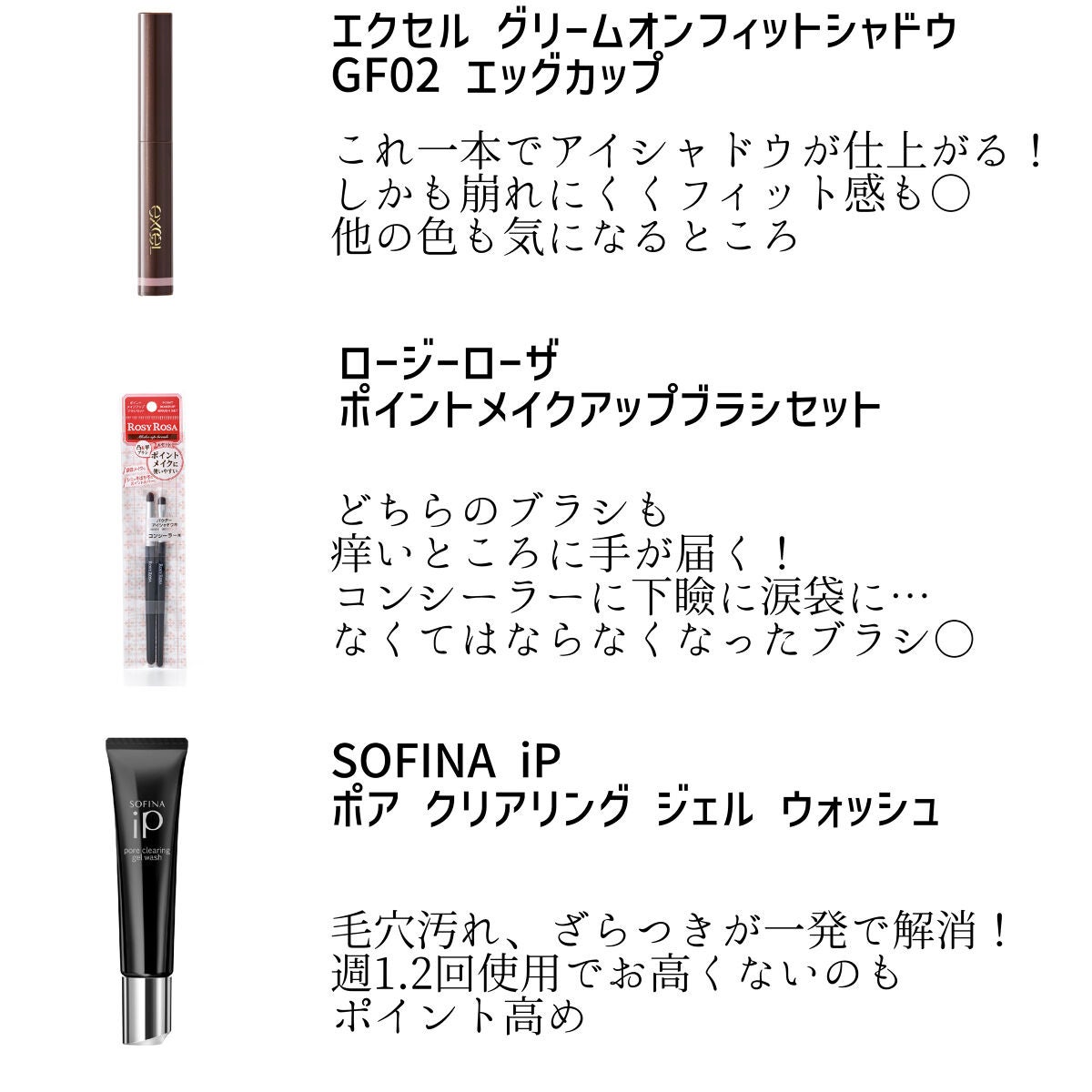 マイルドクレンジング オイル/ファンケル/オイルクレンジングを使ったクチコミ(3枚目)