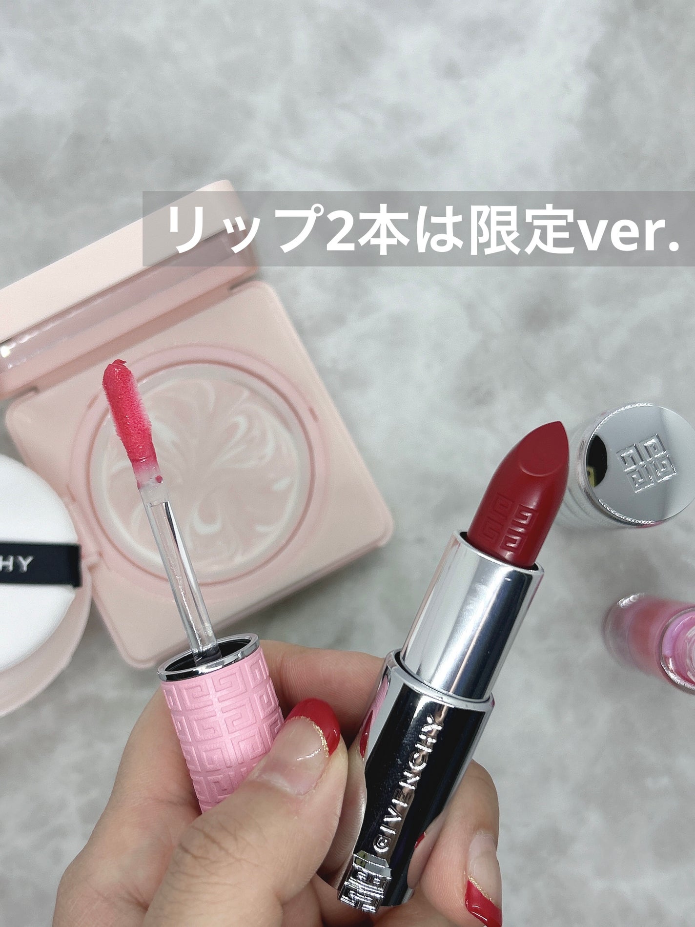 ローズ・パーフェクト・リキッド/GIVENCHY/口紅を使ったクチコミ(3枚目)