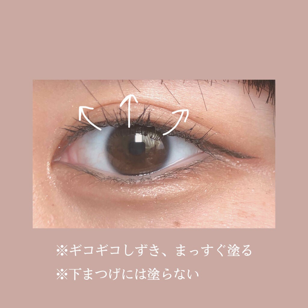 スムースリキッドアイライナー スーパーキープ/ヒロインメイク/リキッドアイライナーを使ったクチコミ(4枚目)