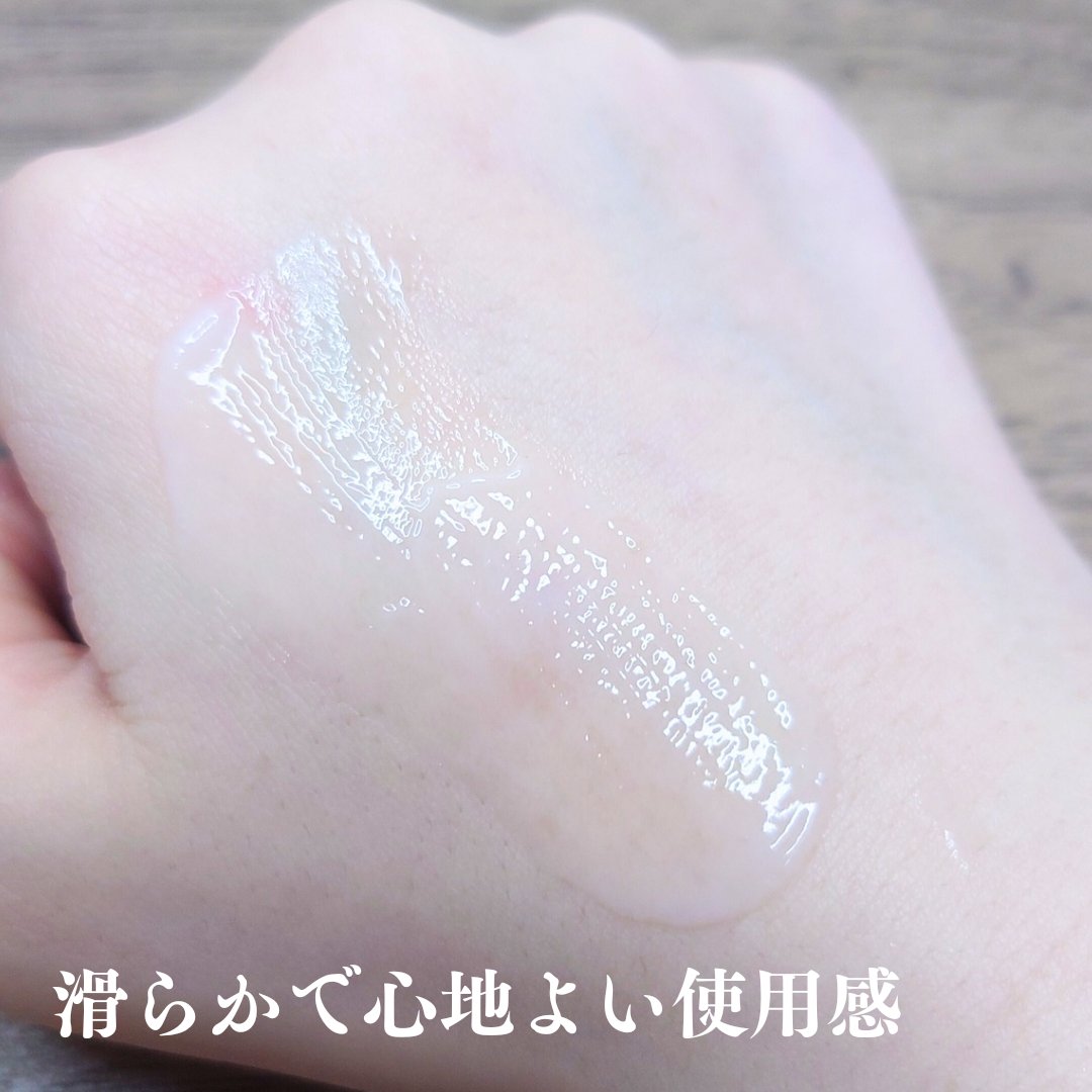 スマートアクティベーター/SISI/美容液を使ったクチコミ（3枚目）