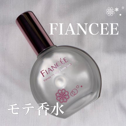 パルファンドトワレ ピュアシャンプーの香り/フィアンセ/香水(レディース)を使ったクチコミ(1枚目)