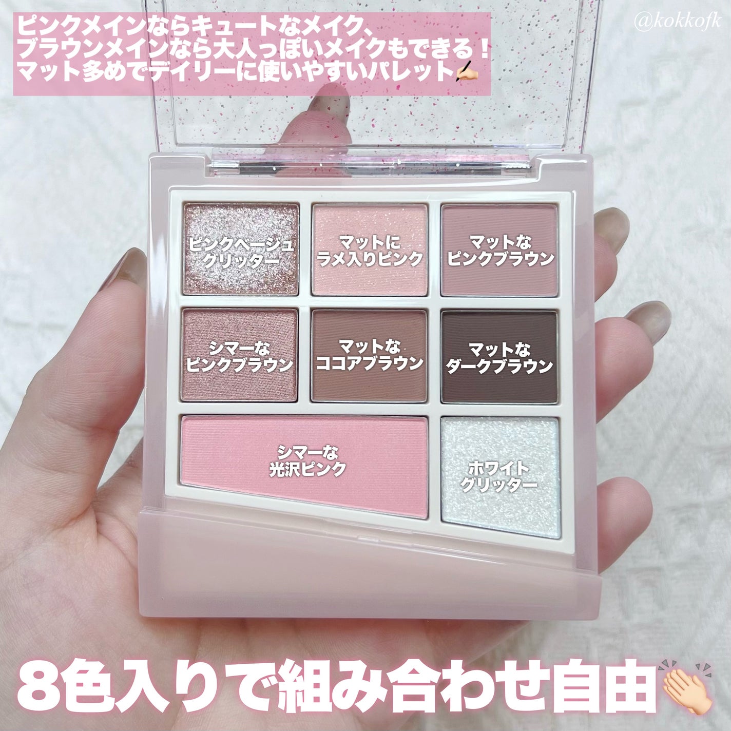 Suger High Kristin/Hapa kristin/カラーコンタクトレンズを使ったクチコミ(3枚目)