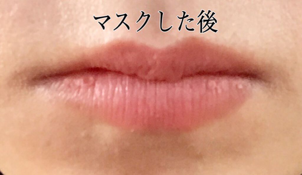 アディクション ザ マット リップ リキッド/ADDICTION/口紅を使ったクチコミ（3枚目）