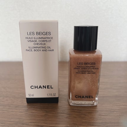 レ ベージュ ヘルシー グロウ イルミネーティング オイル /CHANEL/ボディオイルを使ったクチコミ(3枚目)