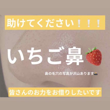 エッセンスマスク (ビタミンC)/クリアターン/シートマスク・パックを使ったクチコミ(1枚目)