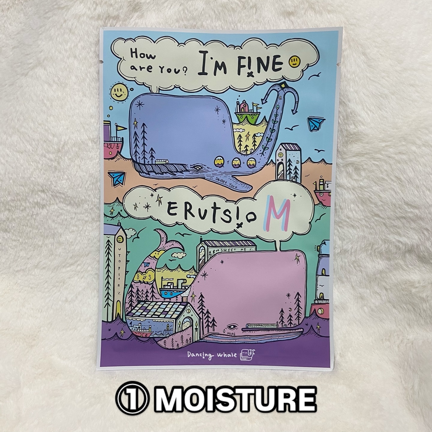 ブリリアント マスクパック/DANCING WHALE/シートマスク・パックを使ったクチコミ（3枚目）