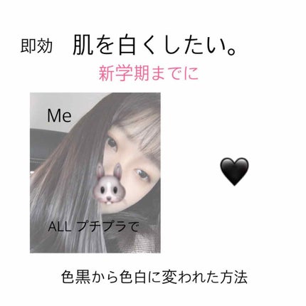 DHC はとむぎエキス/DHC/健康サプリメントを使ったクチコミ(1枚目)