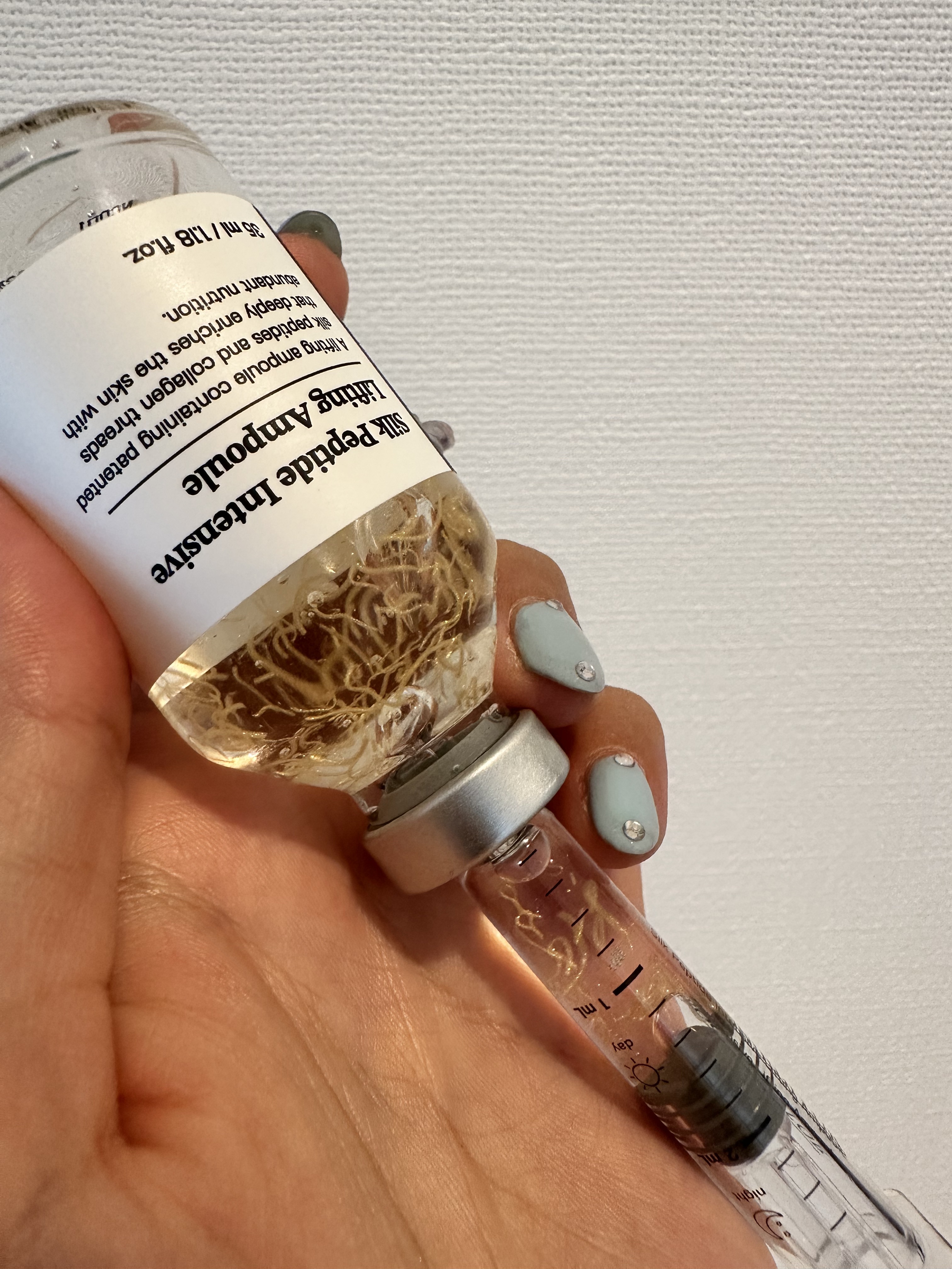 シルクペプチドインテンシブリフティングアンプル/SUNGBOON EDITOR（成分エディター）/美容液を使ったクチコミ（1枚目）