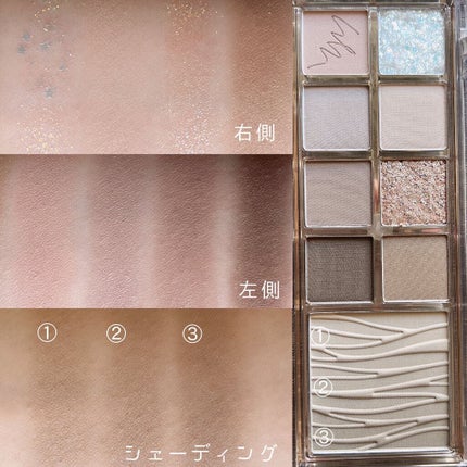 ミックスブラーリングアイパレット/wakemake/マルチパレットを使ったクチコミ(4枚目)