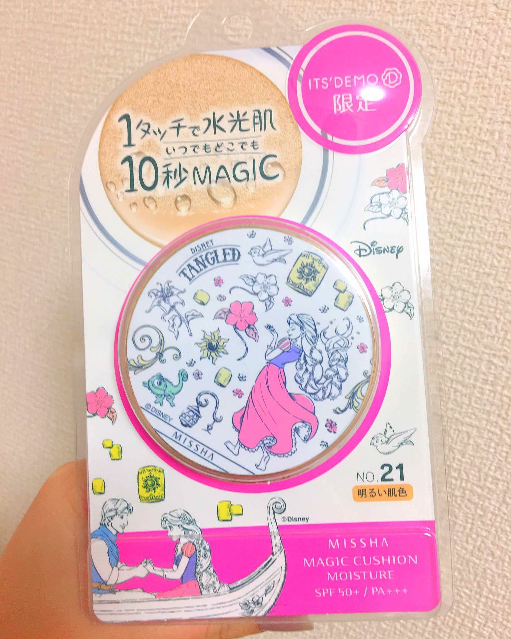 M クッション ファンデーション(モイスチャー)/MISSHA/クッションファンデーションを使ったクチコミ(1枚目)