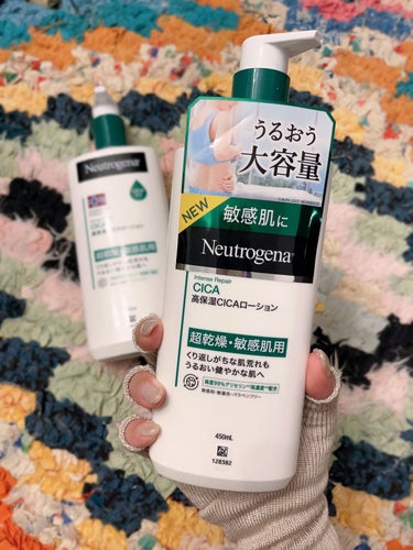 Neutrogena ノルウェー フォーミュラ インテンスリペア CICAボディエマルジョンのクチコミ「年始早々リピったボディクリム(  ｰ̀֊ｰ́ )♡

いつもお世話になっているニュートロジーナ.....」（1枚目）