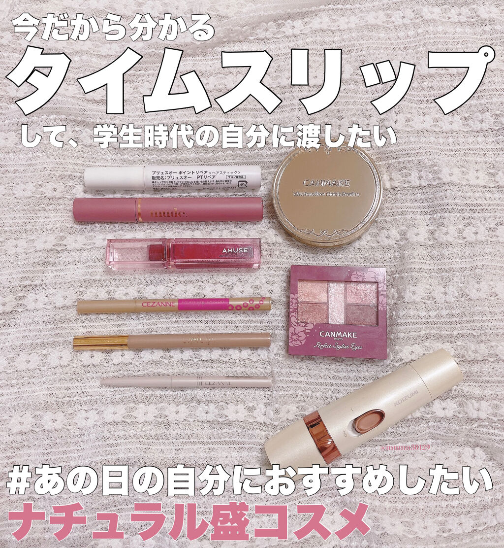 フェイス＆ボディシェーバー KLC-0720/KOIZUMI/シェーバーを使ったクチコミ（1枚目）