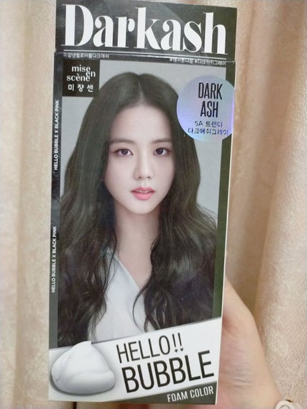 Hello Bubble Foam Color/miseenscene/ヘアカラーを使ったクチコミ(1枚目)