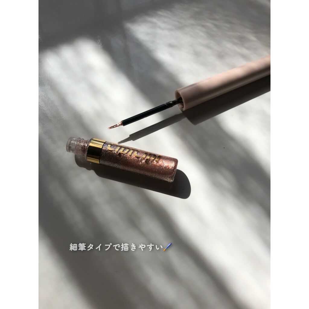 グリッターイルミネーションライナー/CipiCipi/リキッドアイライナーを使ったクチコミ(3枚目)