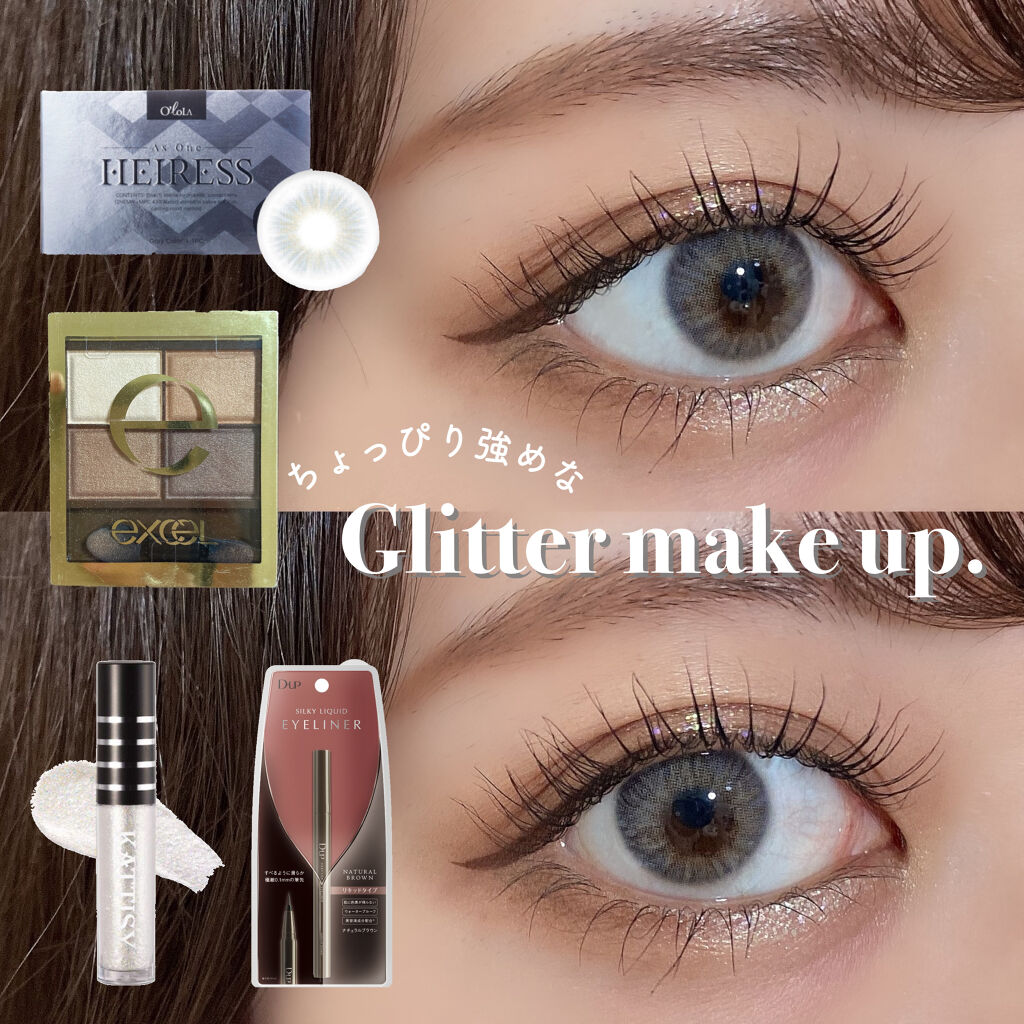 エアリス(Heiress) ブラウン/OLOLA/カラーコンタクトレンズを使ったクチコミ（1枚目）