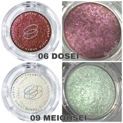 ブラッシュ/NARS/パウダーチークを使ったクチコミ(4枚目)