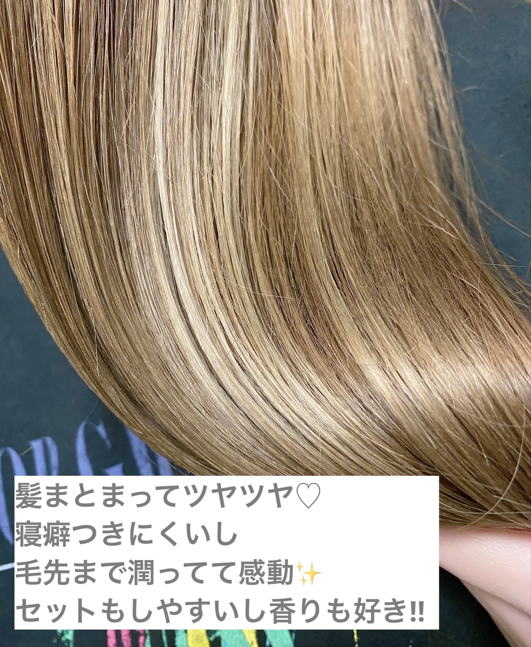 ザビューティ リペアシャンプー・コンディショナー/エッセンシャル/市販シャンプーを使ったクチコミ（3枚目）