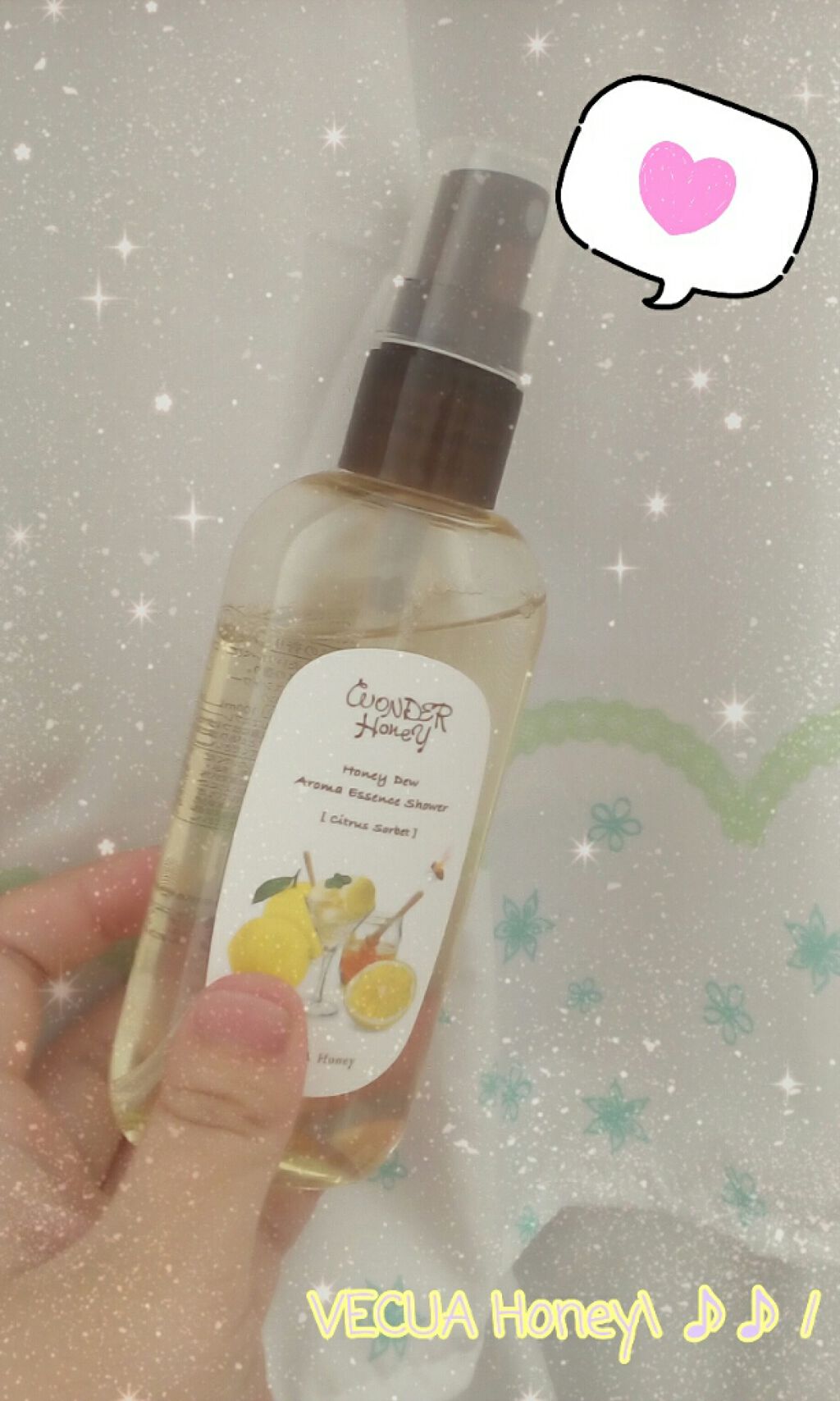 を使ったクチコミ（1枚目）