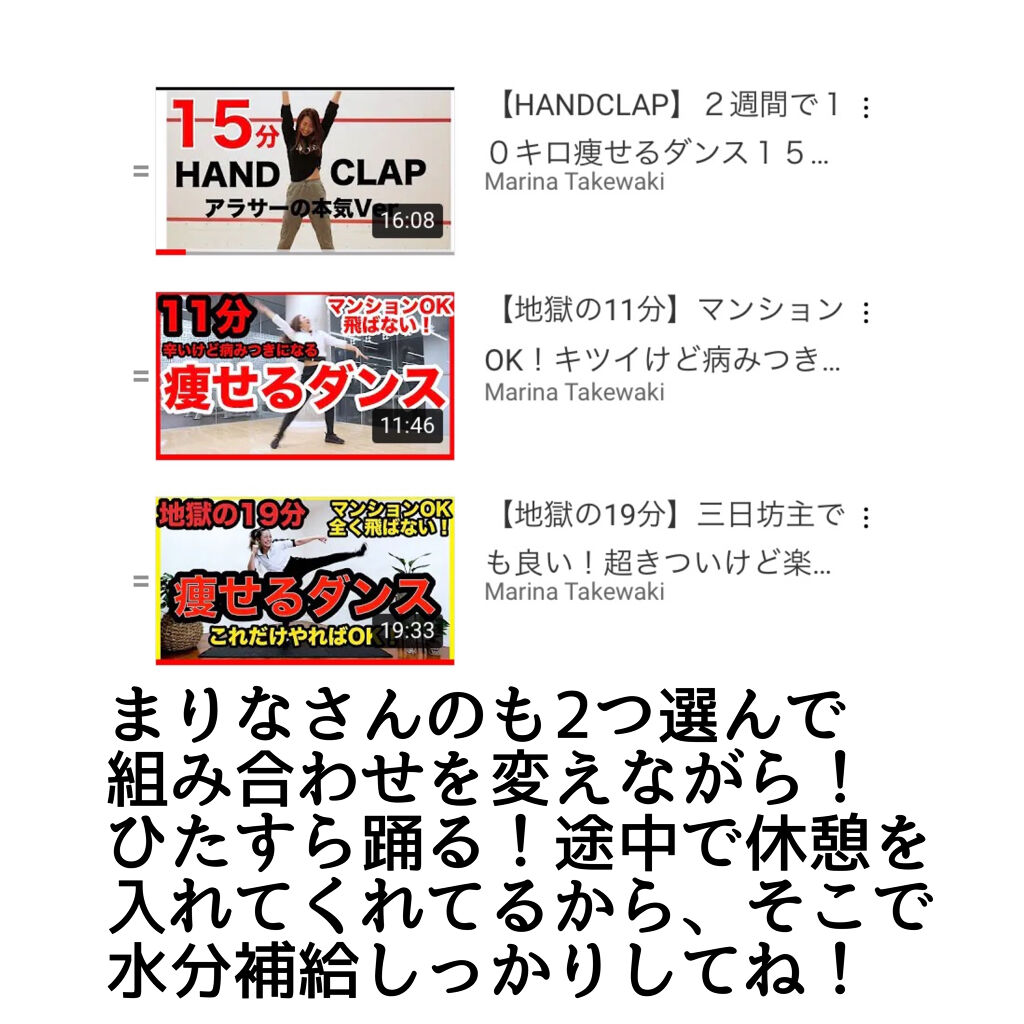 寝ながらメディキュット スパッツ 骨盤テーピング/メディキュット/着圧ソックス・レギンスを使ったクチコミ（3枚目）