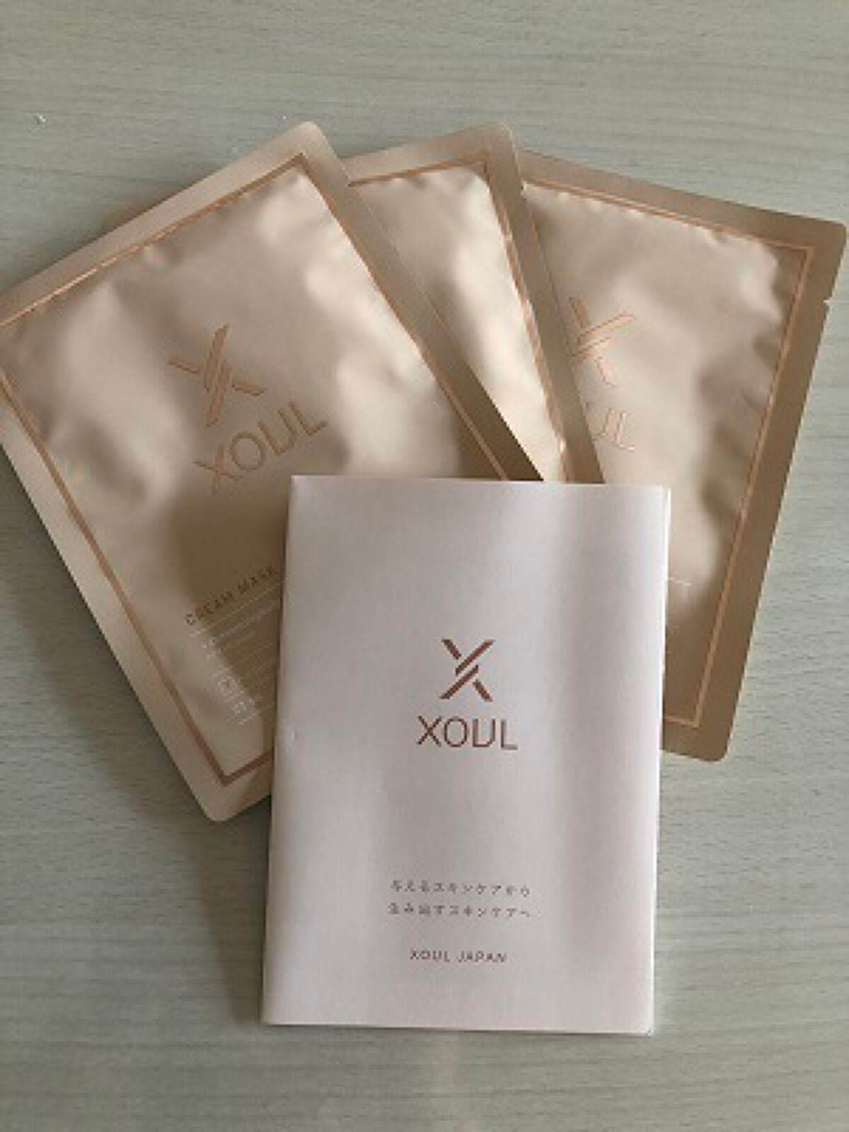 クリームマスク/XOUL/シートマスク・パックを使ったクチコミ(1枚目)