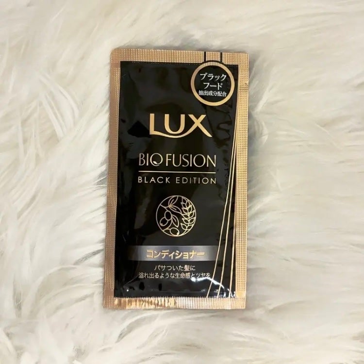 バイオフュージョン ブラックエディション/LUX/市販シャンプーを使ったクチコミ(1枚目)