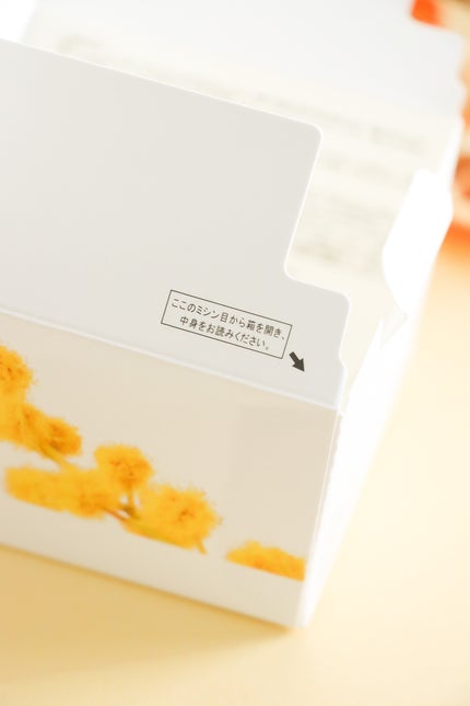 シンクロヌーディー フラワーバタークレンジングバーム/C THE PUBLIC ORGANIC/クレンジングバームを使ったクチコミ(8枚目)