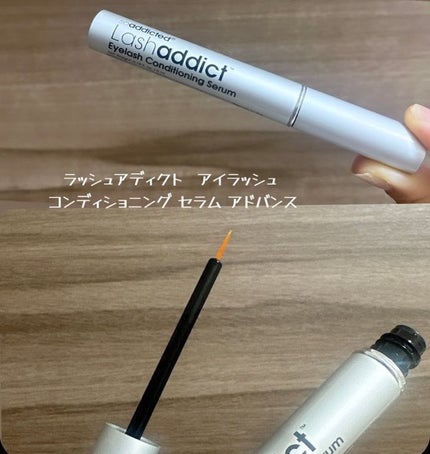 ã©ãã·ã¥ã¢ãã£ã¯ã ã¢ã€ã©ãã·ã¥ ã³ã³ãã£ã·ã§ãã³ã° ã»ã©ã ã¢ããã³ã¹/soaddicted/ãŸã€ãçŸå®¹æ¶²ã䜿ã£ãã¯ãã³ãïŒ1æç®ïŒ