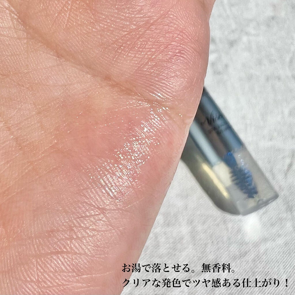 リシェ スタイリング クリア アイブロウ/Visée/眉マスカラを使ったクチコミ(4枚目)