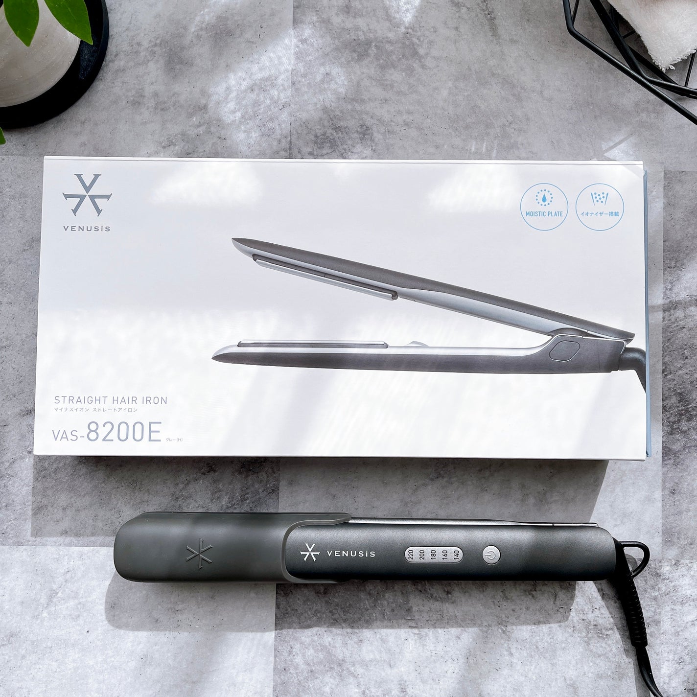 マイナスイオンストレートヘアアイロン VAS-8200E/VENUSiS/ストレートアイロンを使ったクチコミ(7枚目)