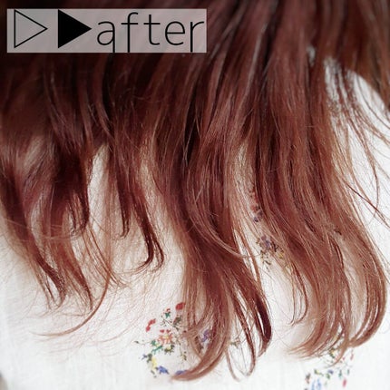 ボタニカルスタイリングワックス フレキシブルムーブ/BOTANIST/ヘアワックス・クリームを使ったクチコミ(3枚目)