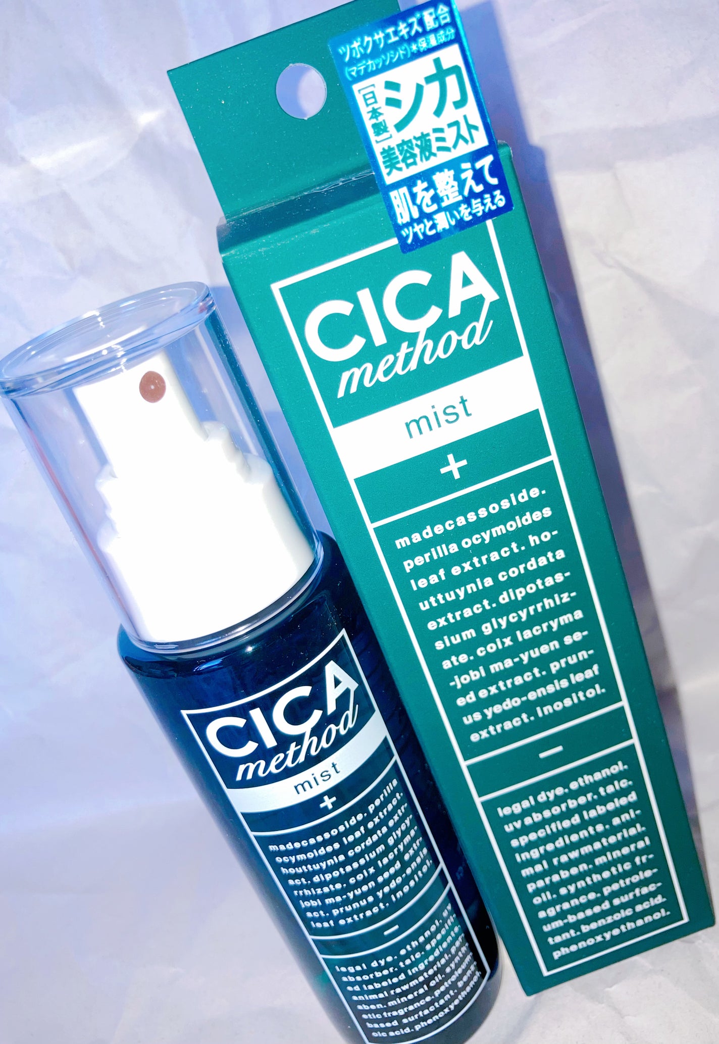 シカ メソッド ミスト/コジット/ミスト状化粧水を使ったクチコミ(1枚目)