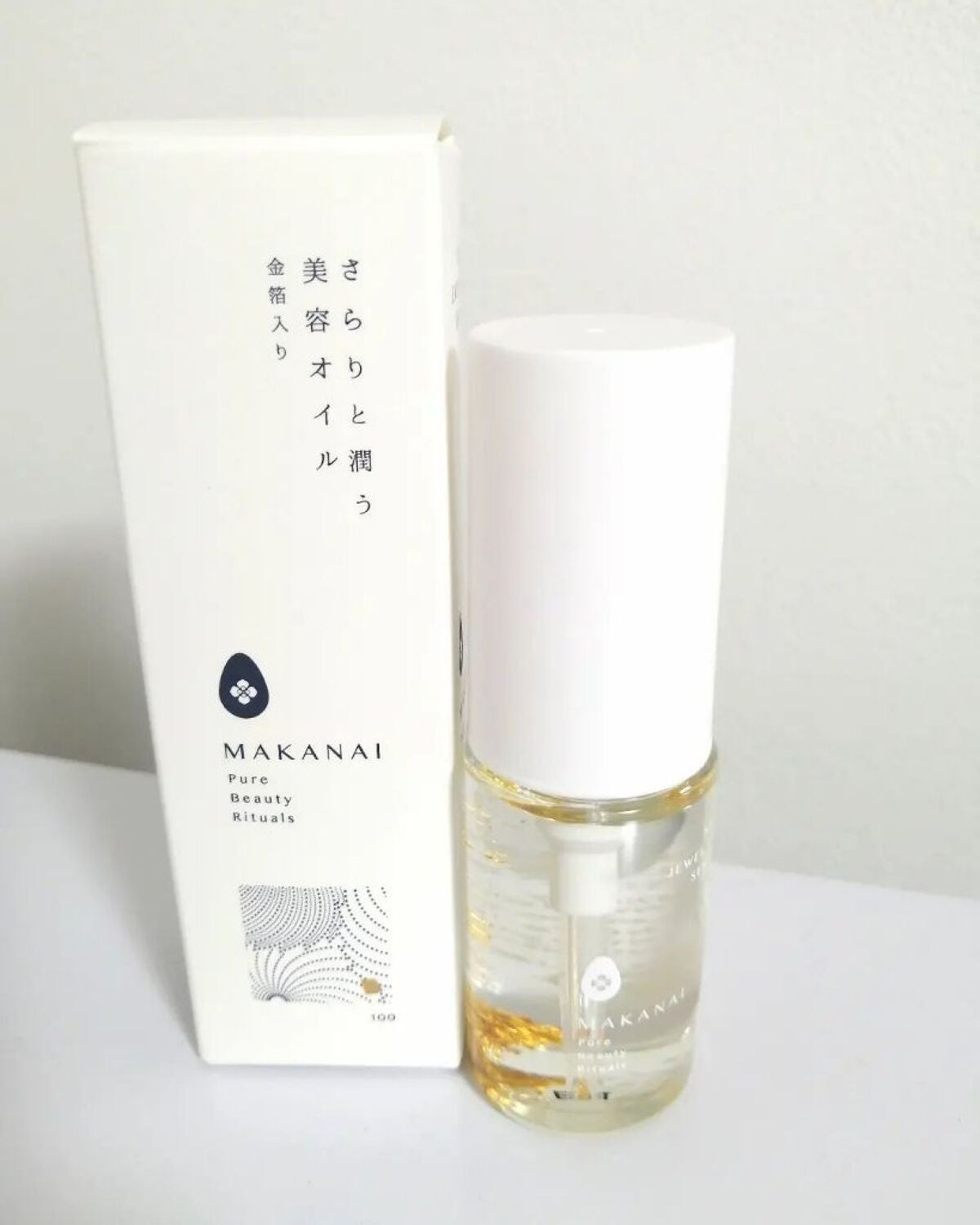 lili on LIPS 「『MAKANAIさらりと潤う美容オイル(透き通るような香り)』..」(1枚目)