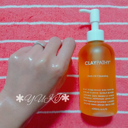 クレンジングオイル/CLAYPATHY/オイルクレンジングを使ったクチコミ(4枚目)