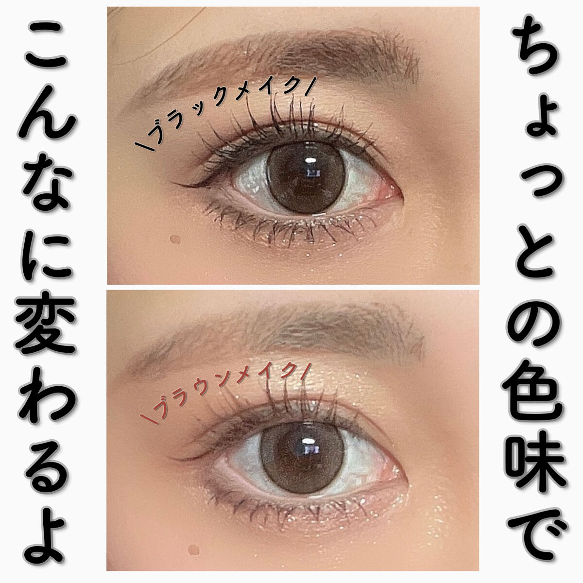 ロングUPマスカラ スーパーWP/ヒロインメイク/マスカラを使ったクチコミ（1枚目）