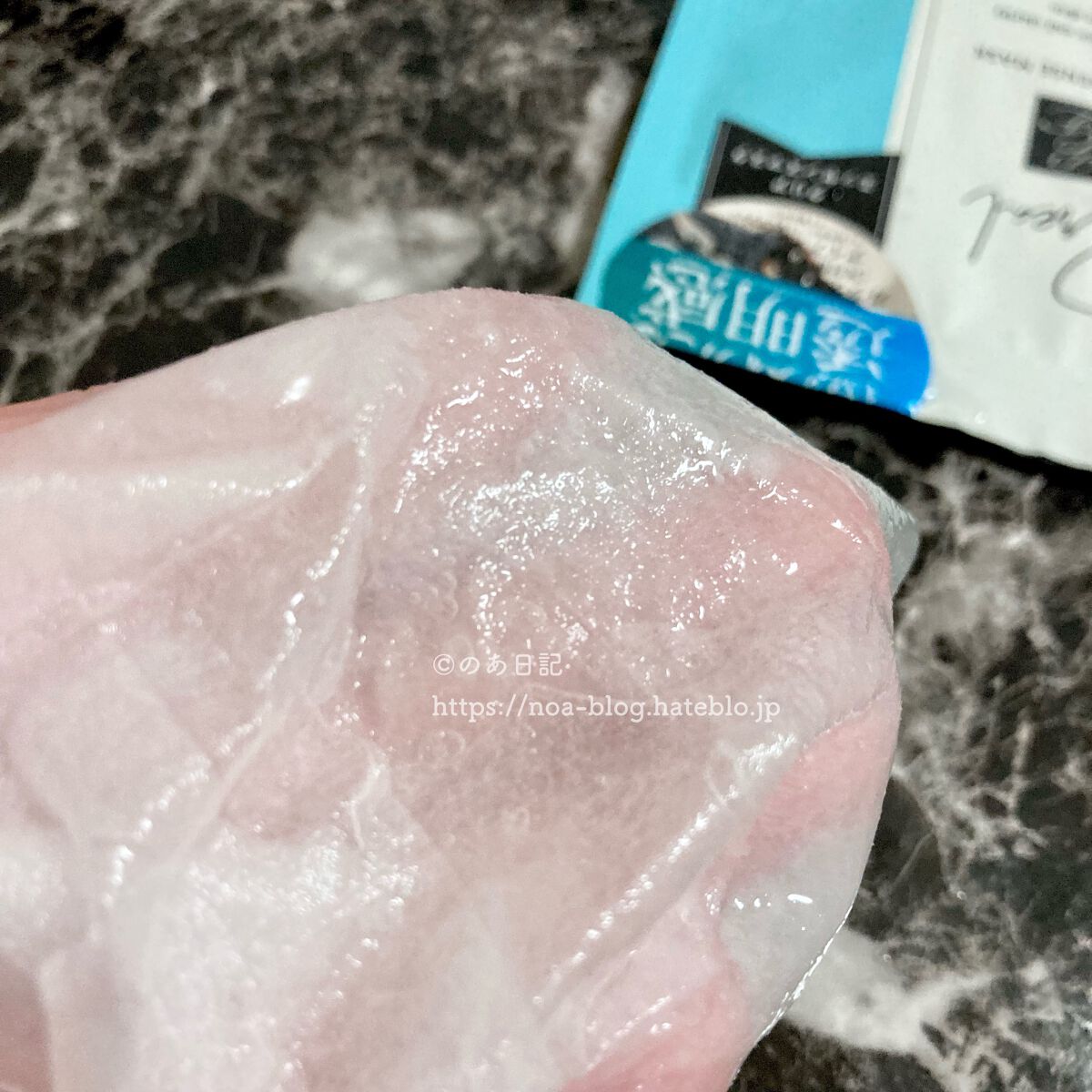 クリアエッセンスマスク/ピュレア/シートマスク・パックを使ったクチコミ（2枚目）