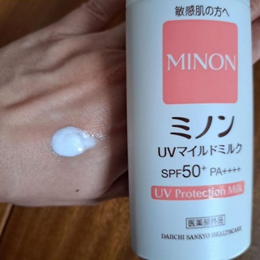 ミノンUVマイルドミルク/ミノン/日焼け止め・UVケアを使ったクチコミ（2枚目）