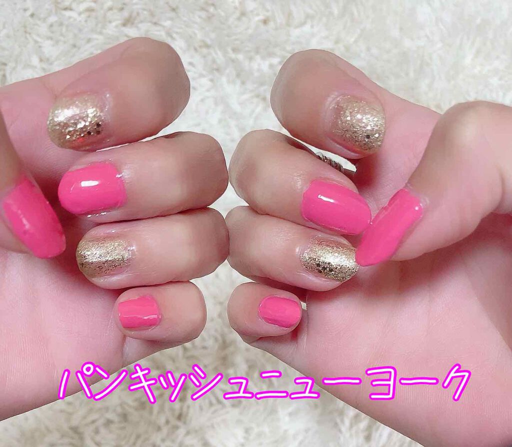 カラフルネイルズ/キャンメイク/マニキュアを使ったクチコミ(3枚目)