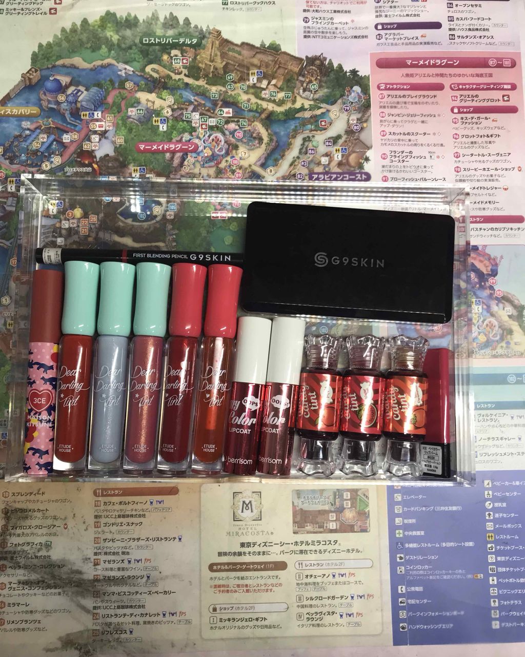 ããðð¬ on LIPS ãéããŠäžããããããšãããããŸãïŒïŒä»åã¯ãç§ã®ã³ã¹ã¡åçŽã«ã€..ãïŒ2æç®ïŒ