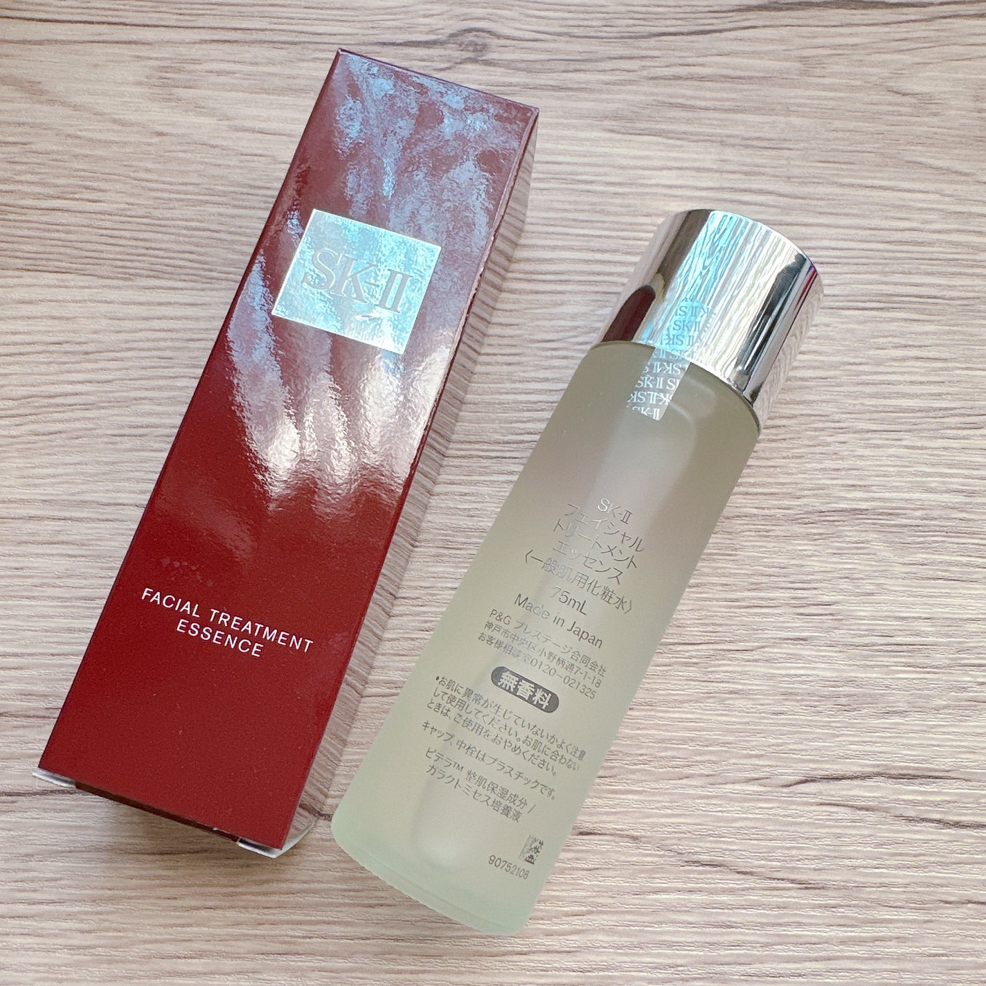 フェイシャル トリートメント エッセンス/SK-II/化粧水を使ったクチコミ(2枚目)