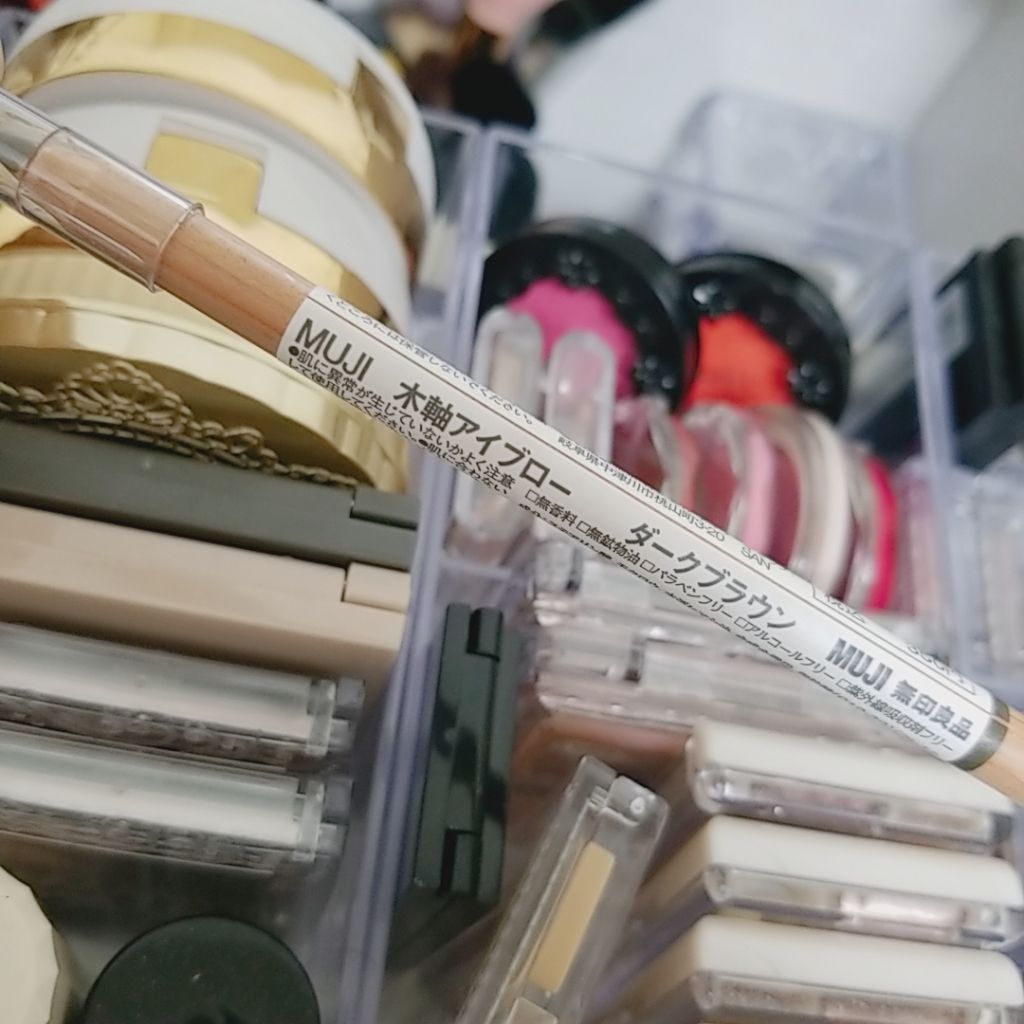 アイブローペンシル/無印良品/アイブロウペンシルを使ったクチコミ(1枚目)