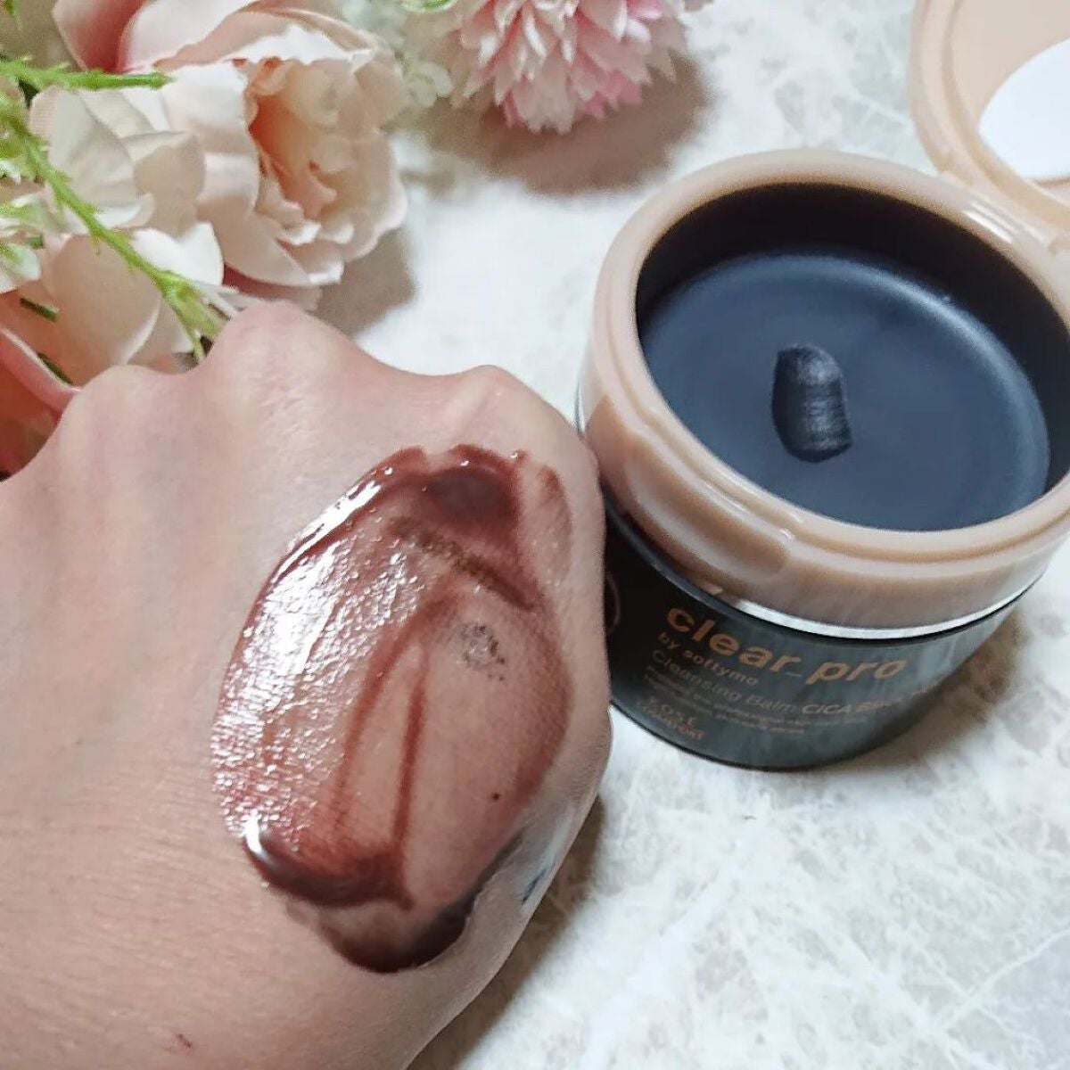 ソフティモ クリアプロ クレンジングバーム CICAブラック ホット/ソフティモ/クレンジングバームを使ったクチコミ(6枚目)