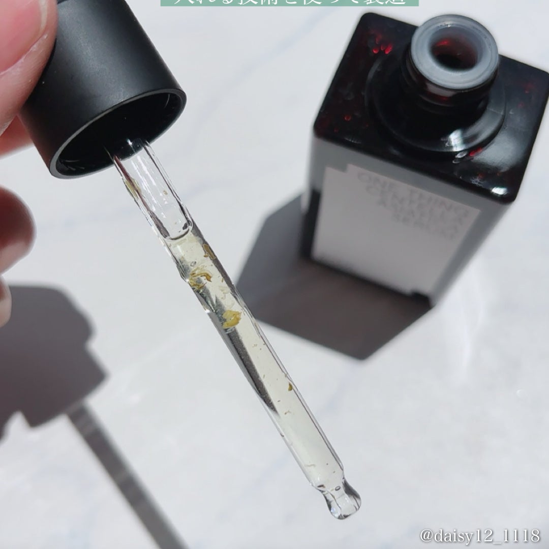 ツボクサセラム/ONE THING/美容液を使ったクチコミ(1枚目)