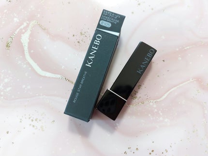 カネボウ ルージュスターブリーズ/KANEBO/口紅を使ったクチコミ(4枚目)