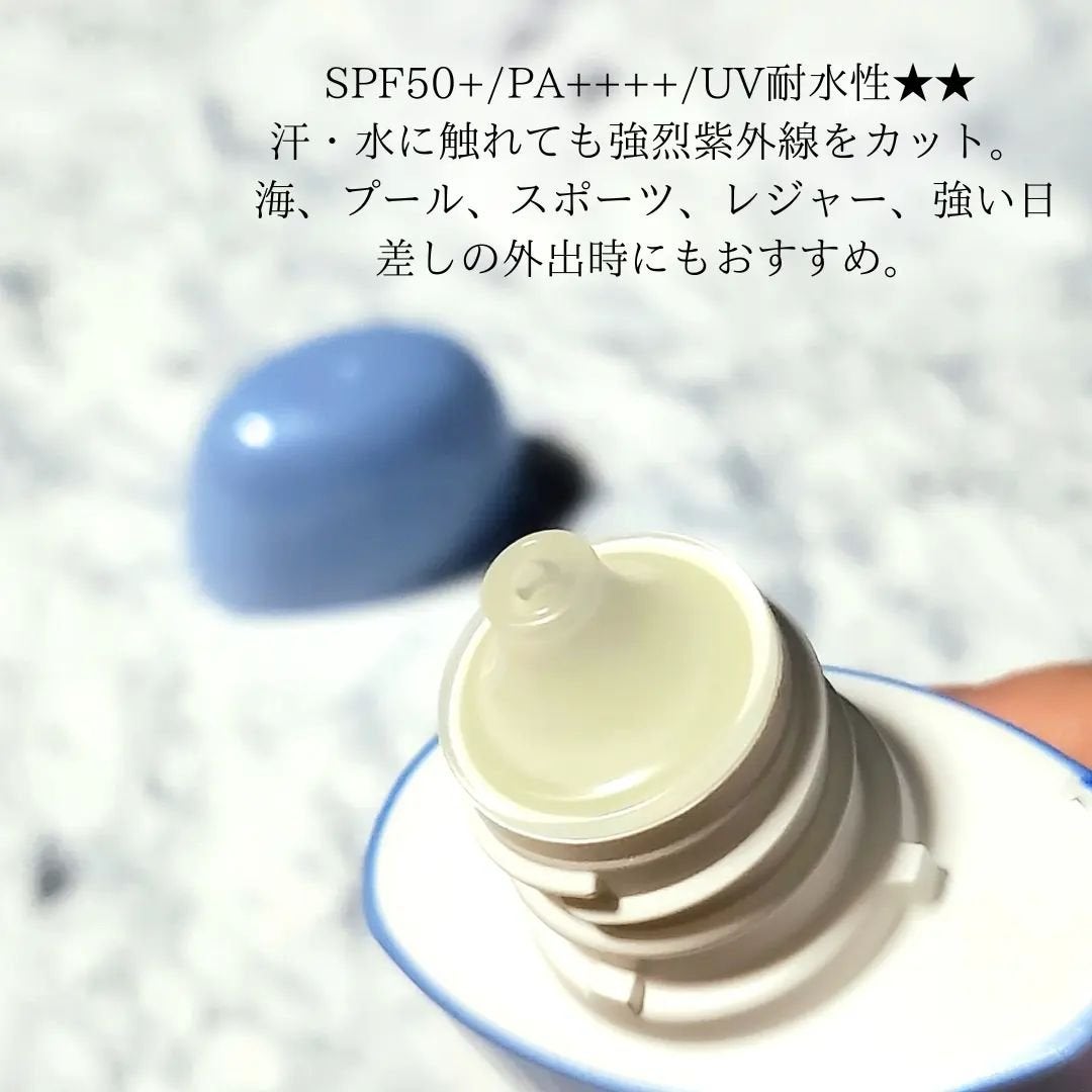 ニベアUV ウォータージェルEX/ニベア/日焼け止めジェルを使ったクチコミ(3枚目)