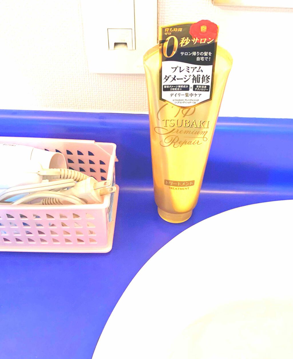 プレミアムリペア ヘアトリートメント/TSUBAKI/洗い流すヘアトリートメントを使ったクチコミ(2枚目)