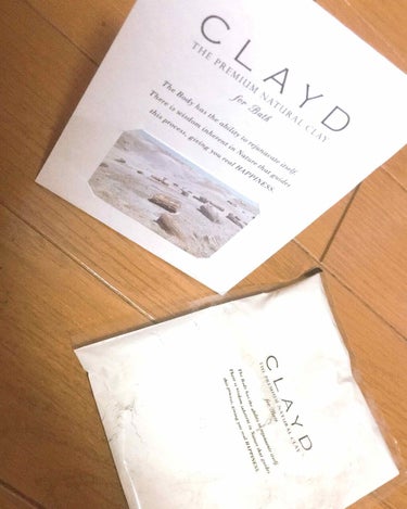 CLAYD for Bath/CLAYD JAPAN/入浴剤を使ったクチコミ（1枚目）