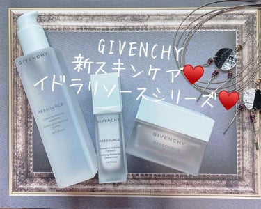 イドラ リソース ベルベット/GIVENCHY/フェイスクリームを使ったクチコミ（1枚目）