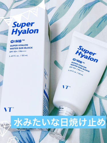 VT スーパーヒアルロンウォーターサンブロックのクチコミ「VT Cosmetics スーパーヒアルロンウォーターサンブロック

✼••┈┈••✼••┈┈.....」（1枚目）